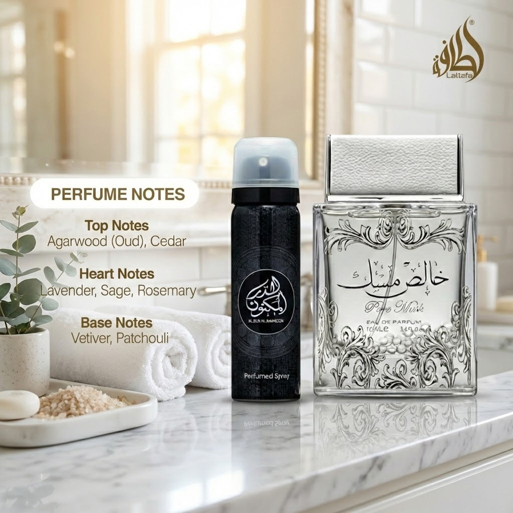 Khalis Pure Musk Unisex Fragrance Set EDP 100 ml + Spray 100 ml