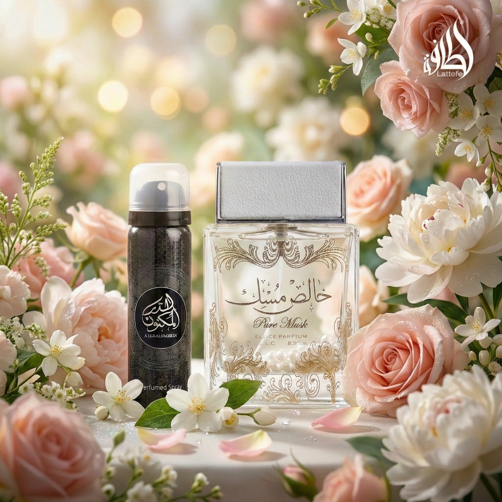 Khalis Pure Musk Unisex Fragrance Set EDP 100 ml + Spray 100 ml