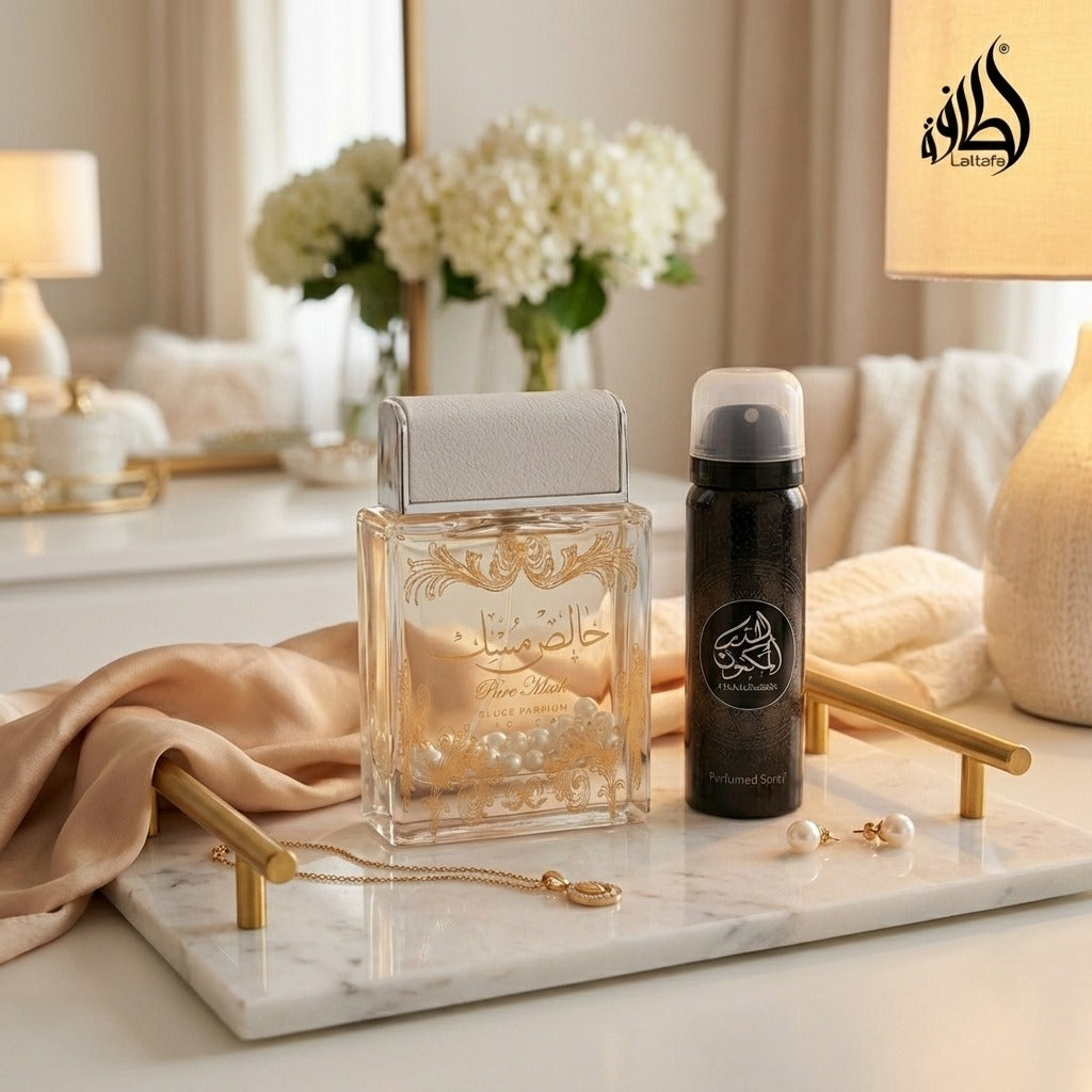 Khalis Pure Musk Unisex Fragrance Set EDP 100 ml + Spray 100 ml